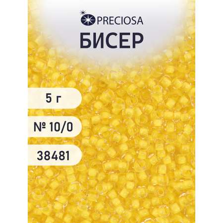 Набор для творчества Preciosa бисер 10/0 5 г, цвет-38481