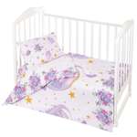 Пододеяльник Lemony kids 140 x 110 см