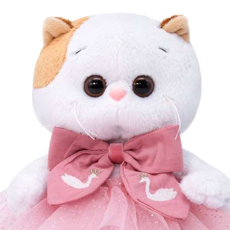 Мягкая игрушка BUDI BASA котик 18 см