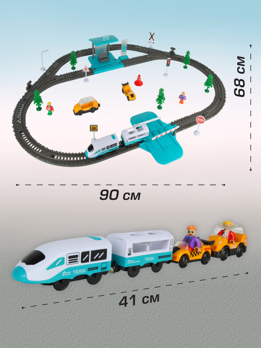 Набор железнодорожный Veld Co 135617 - фото 6