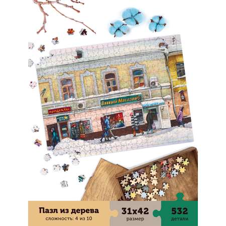 Пазл Collaba puzzle деревянный
