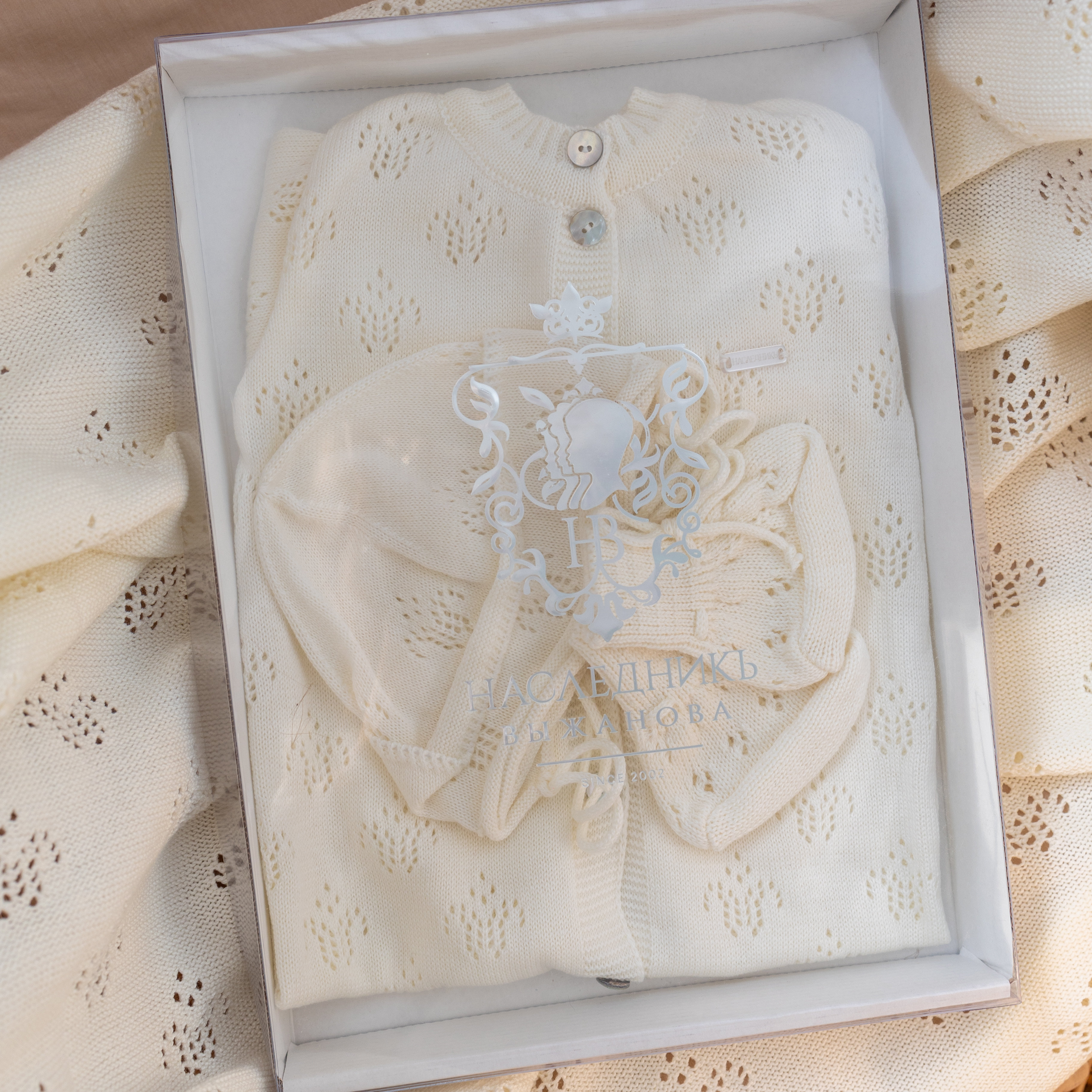 Комплект на выписку Лилия НаследникЪ Выжанова НВ4064-ЭК - фото 11