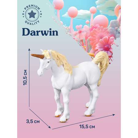 Фигурка DARWIN Волшебная лошадь Единорог