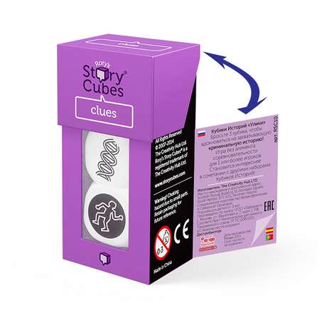 Настольная игра Rory`s Story Cubes
