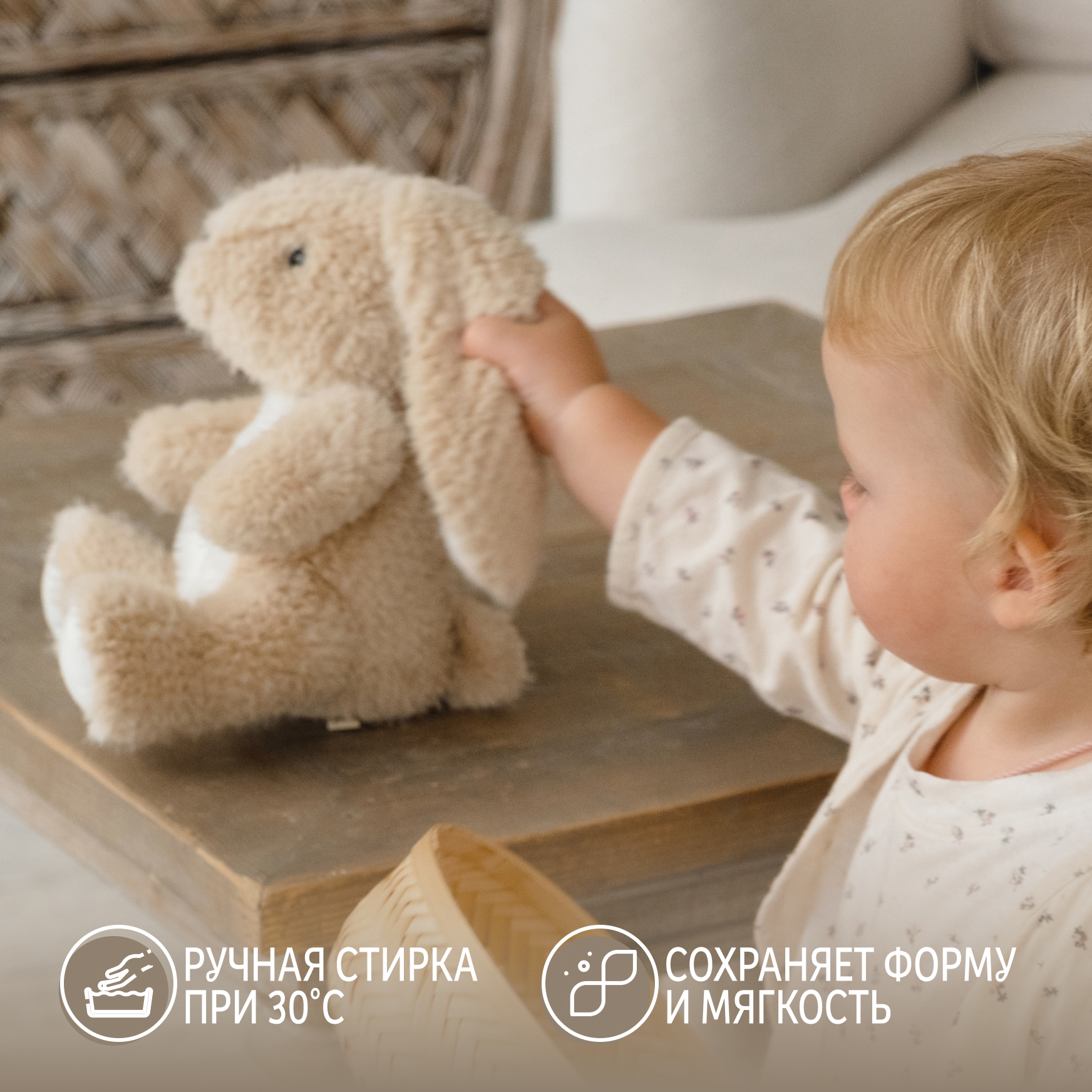 Мягкая игрушка Gulliver - фото 5