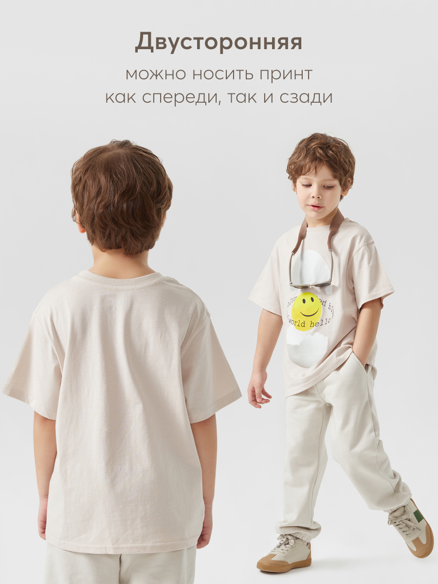 Футболка Happy Baby 88211_beige(egg) - фото 3