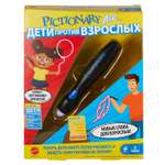 Игра Mattel Pictionary Air Дети против взрослых интерактивная GYP78