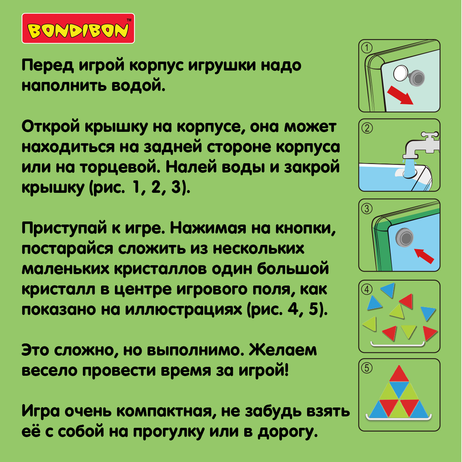 Настольная игра Bondibon Динозаврик с кристаллами - фото 10