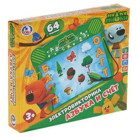 Настольная игра УМка Электровикторина