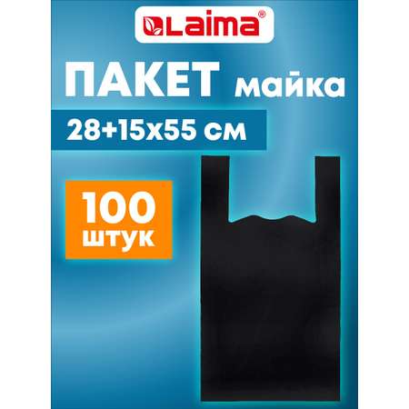 Пакеты майка Лайма фасовочные с ручками плотные 28+15х55 набор 100 штук черные