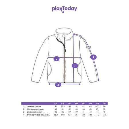 Толстовка PlayToday