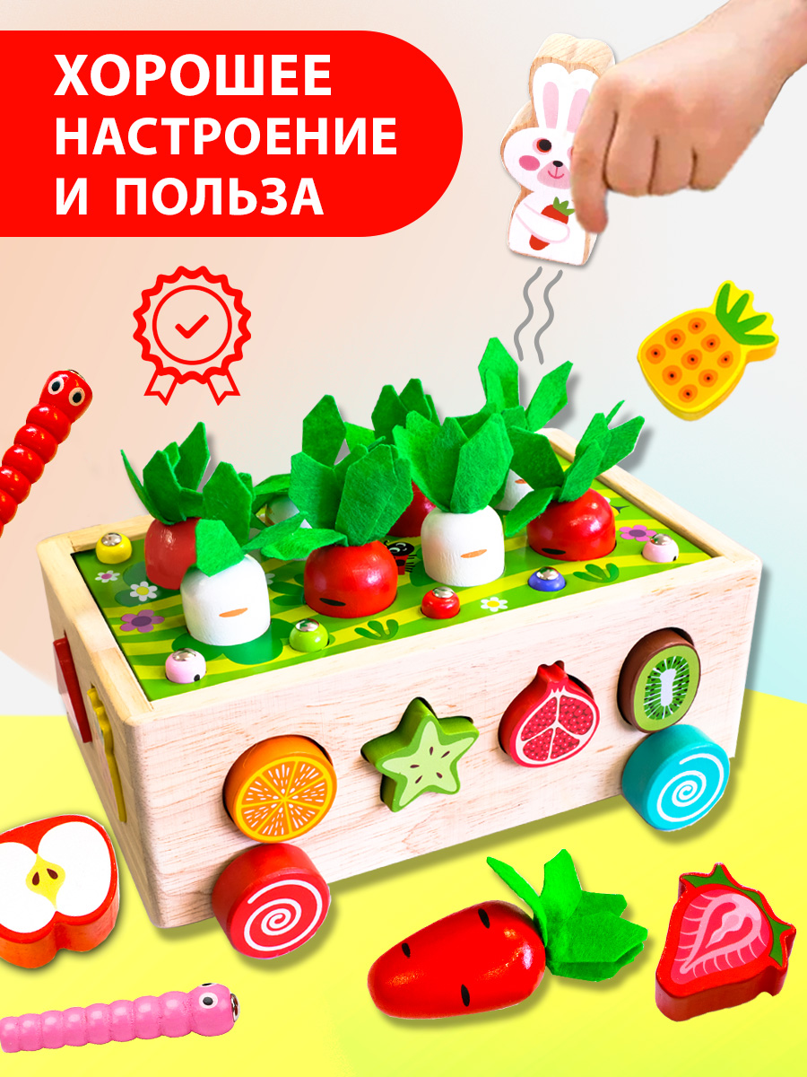 Игрушка BONNY CAT рыбалка - фото 8