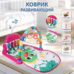 Коврик Veld Co с дугами Динозаврик