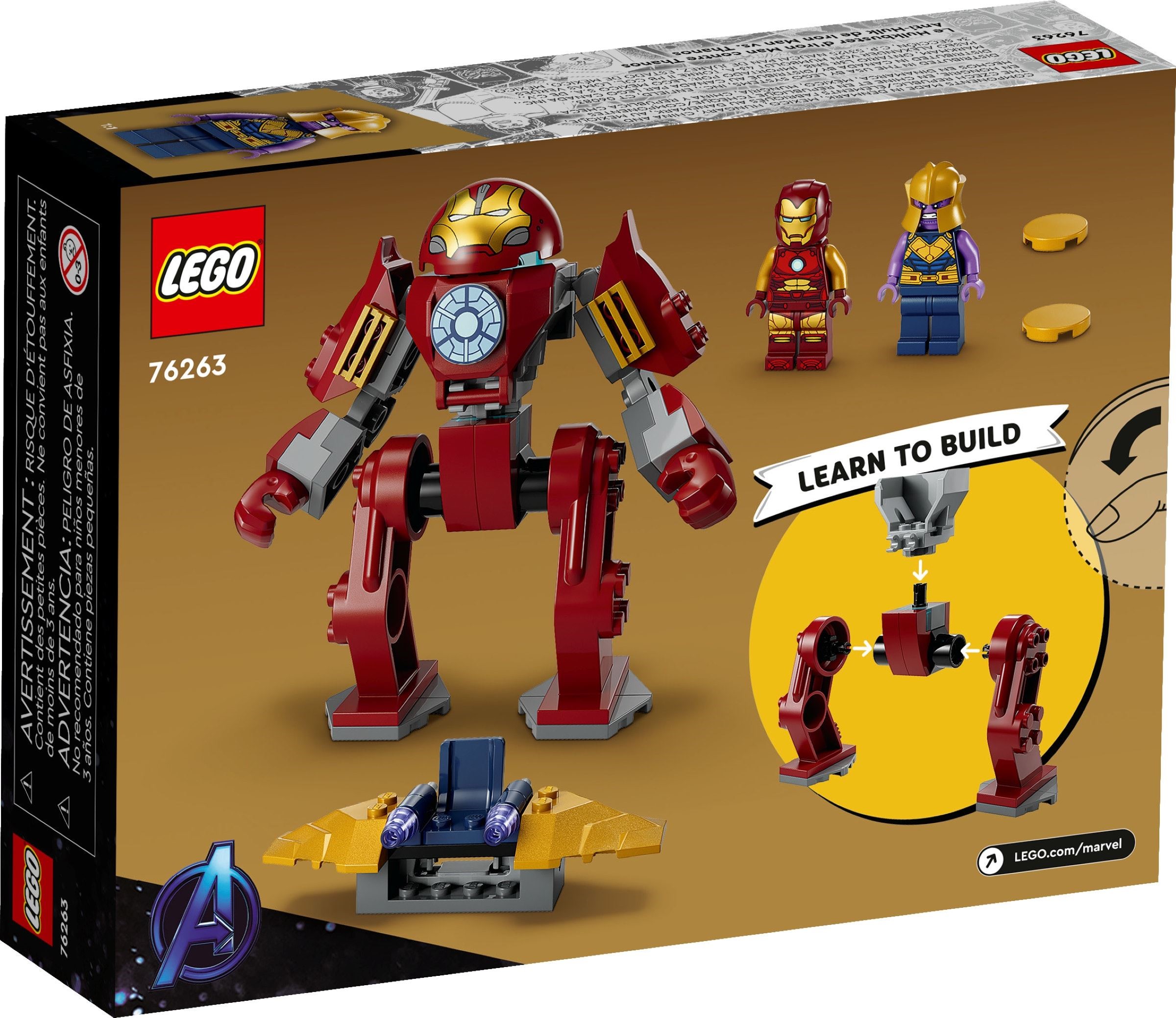 Конструктор LEGO Marvel Super Heroes 76263 66 дет. - фото 3