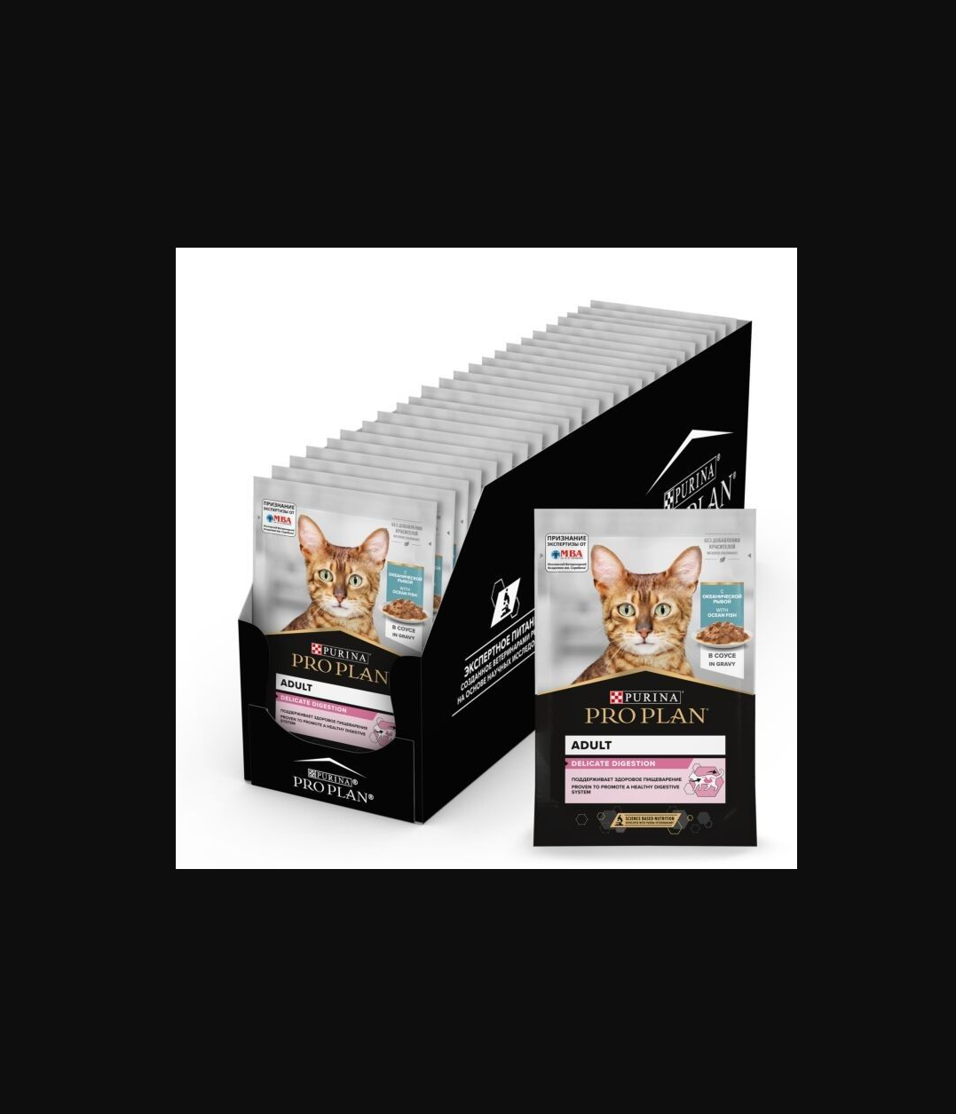 Влажный корм PRO PLAN NutriSavour Delicate 85 - фото 4