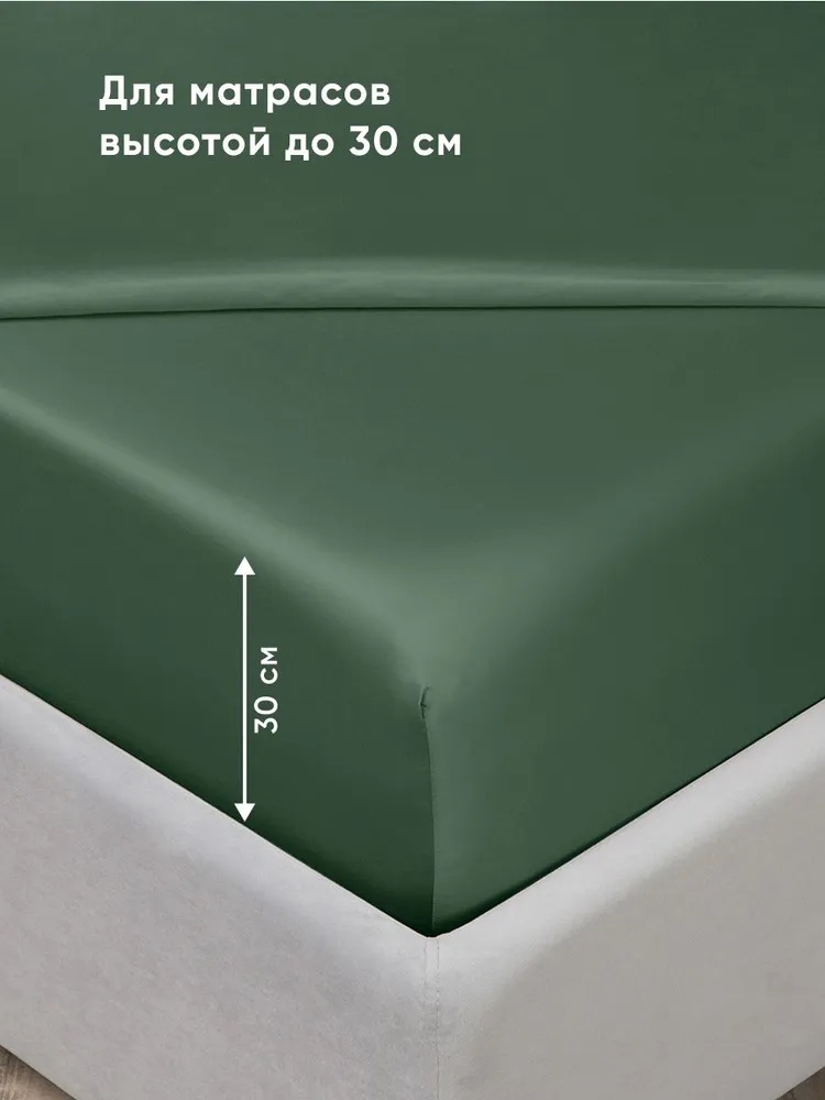Простыня Askona Lite Home 120 x 200 см на резинке 1 шт. - фото 4