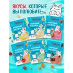 Набор молочных коктейлей Айдиго Микс 24 шт