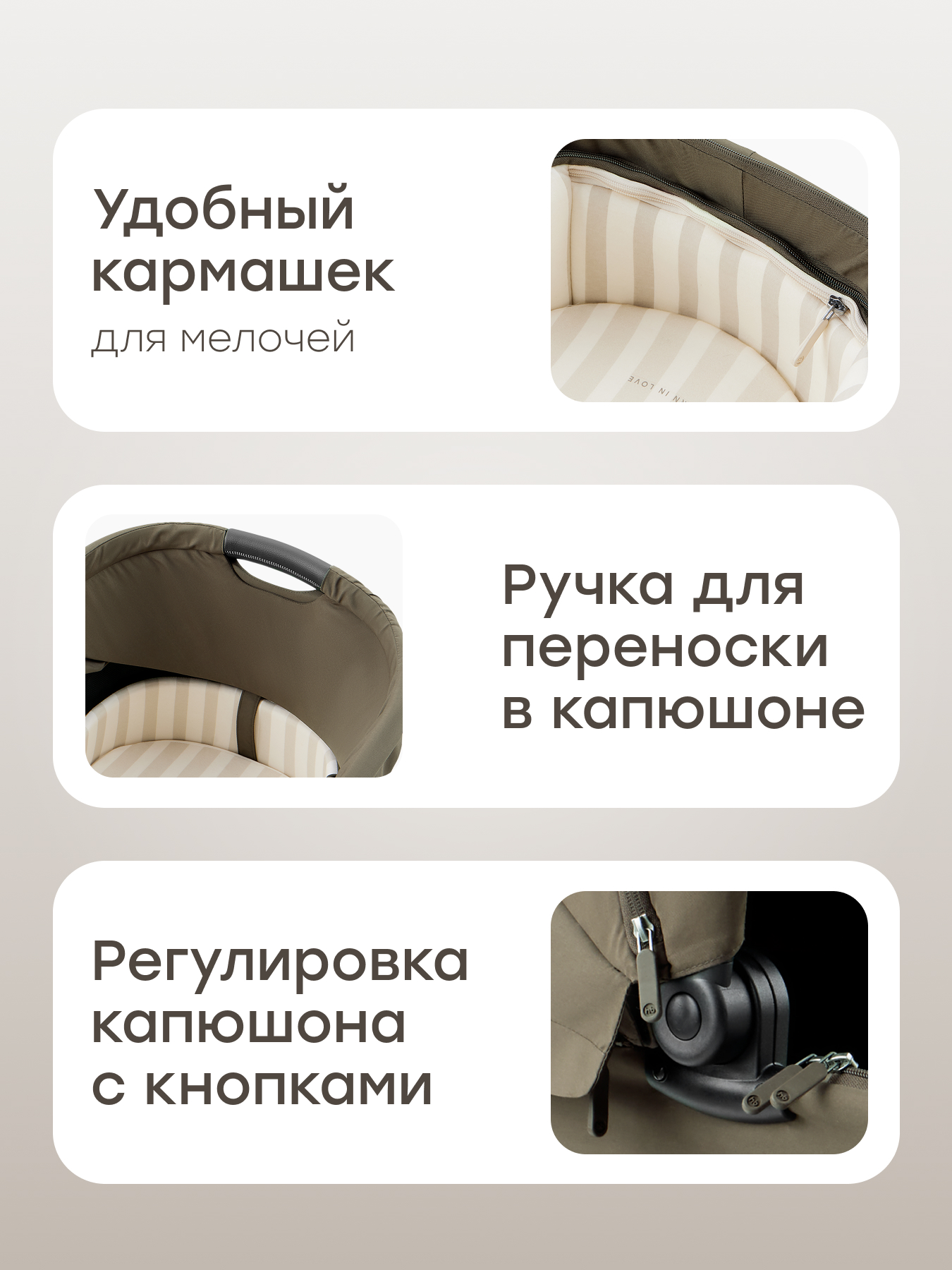 Коляска 2в1 Happy Baby Kidlander хаки - фото 5