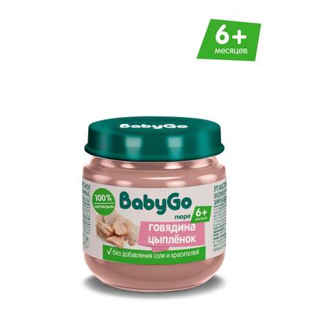 Пюре BabyGo говядина-цыпленок с 6 мес 80 г