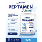 Детское питание Nestle Health Science Пептамен джуниор 400гр