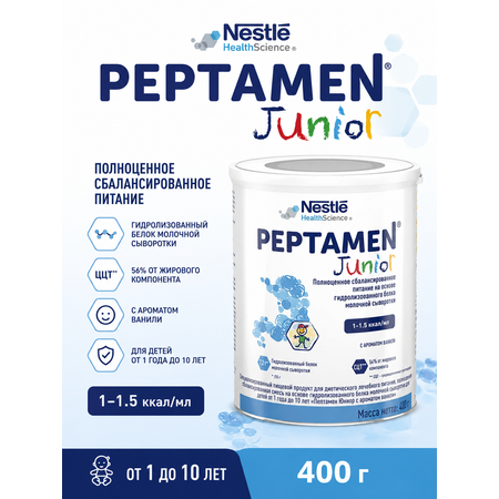 Детское питание Nestle Health Science Пептамен джуниор 400гр