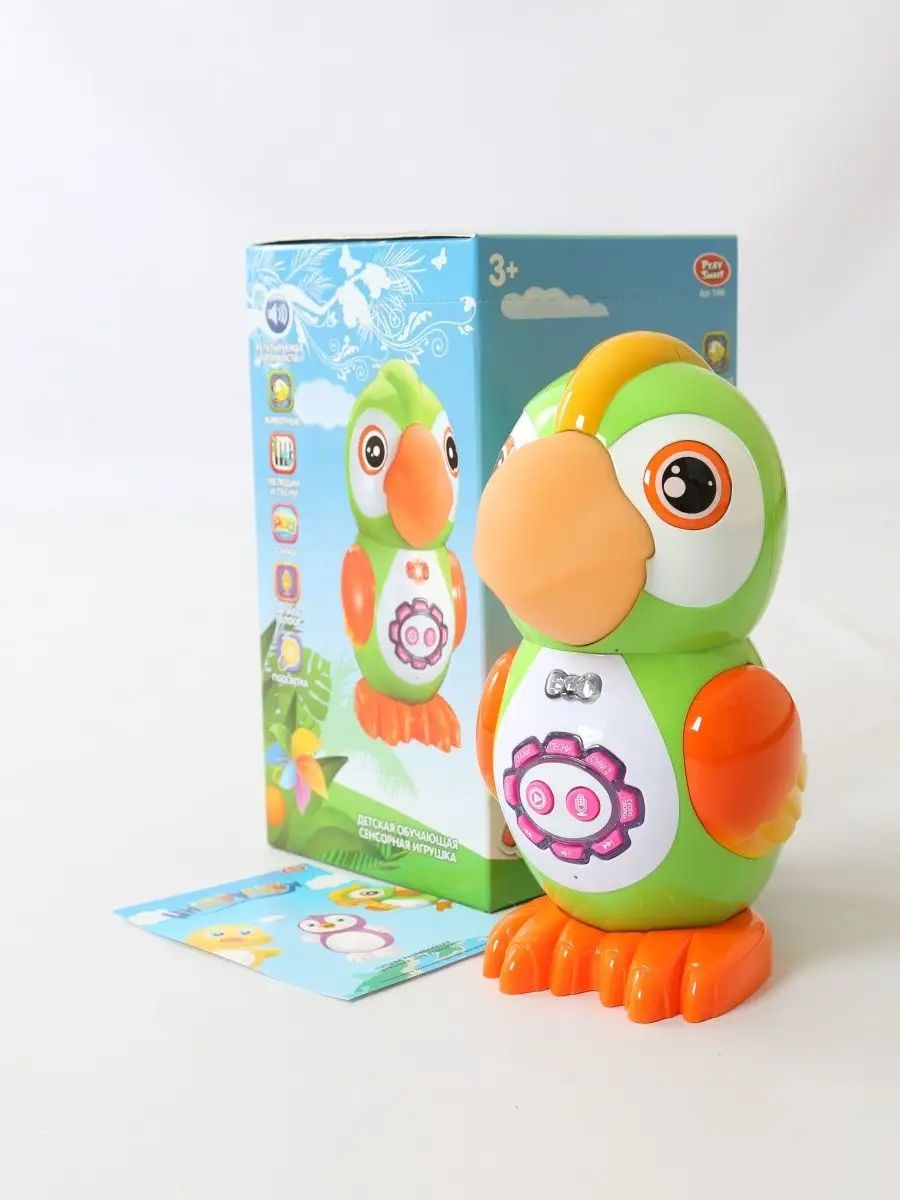 Игрушка Play Smart - фото 2