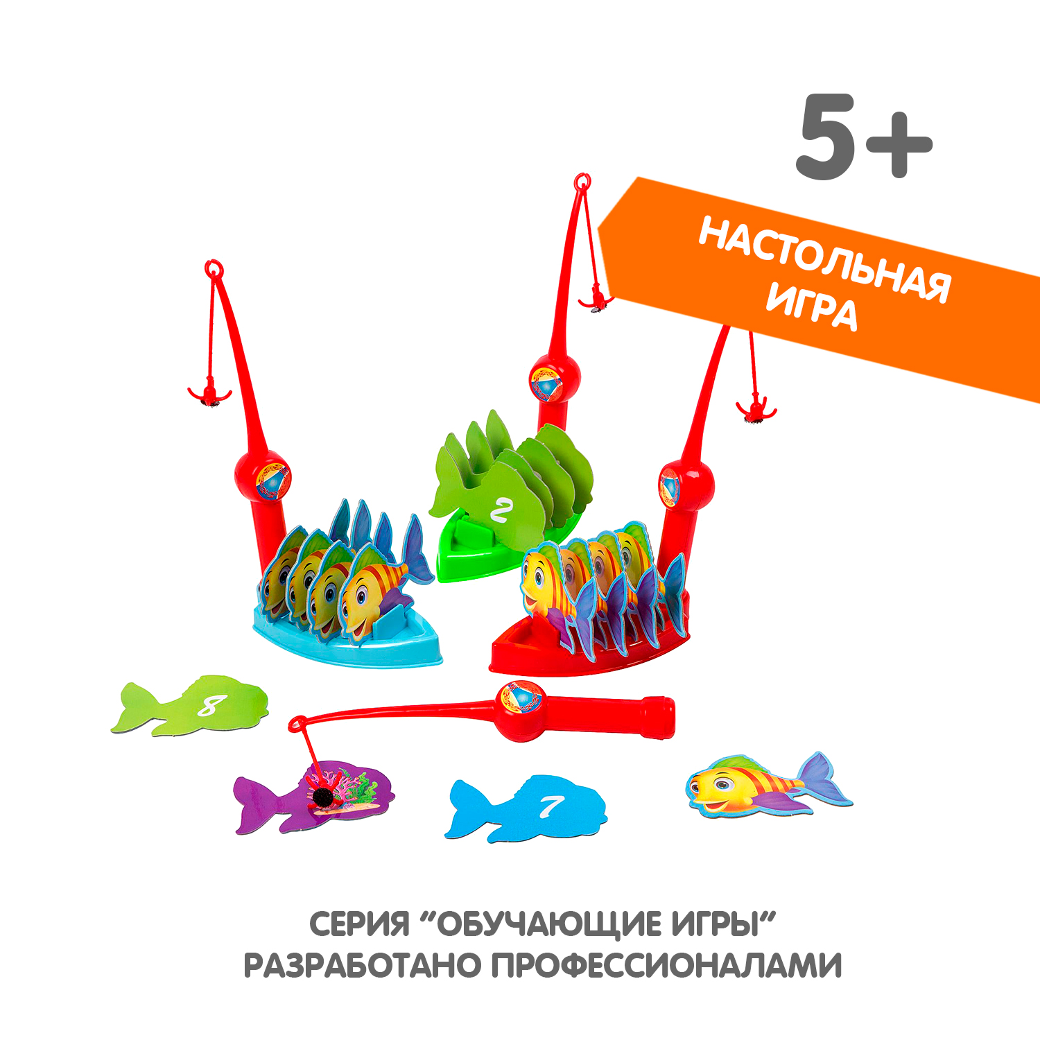 Настольная игра Bondibon на липучках детская Рыбалка - фото 9