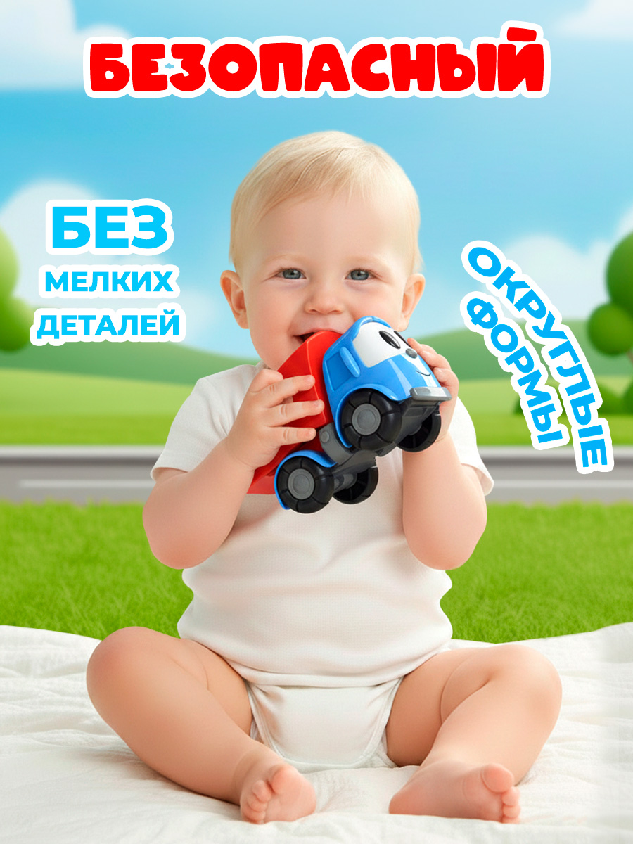 Грузовик Super01 из Грузовичок Лева в ассортименте 744029915 - фото 6