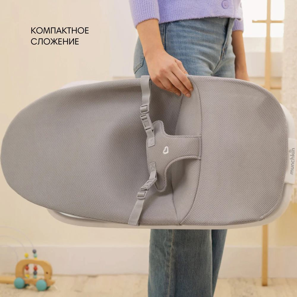 Шезлонг Munchkin - фото 6