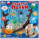 Настольная игра Умные игры Веселые пауки