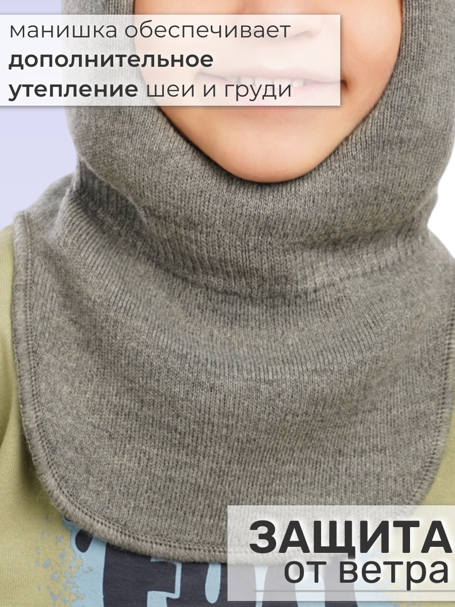 Шлем ПриКиндер Шлем U-W_26291 Светло-серый - фото 5