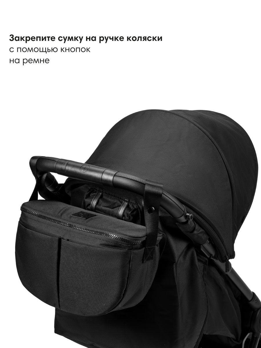 Сумка Elodie Half Moon Black черный - фото 4