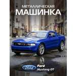 Автомобиль АВТОпанорама Ford Mustang GT 1:43