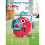 Устройство для выдувания Veld Co Рыбка