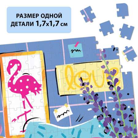 Пазл Puzzle Time классический