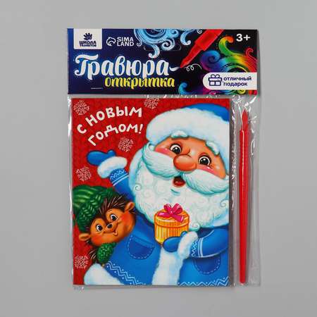 Витраж Школа Талантов