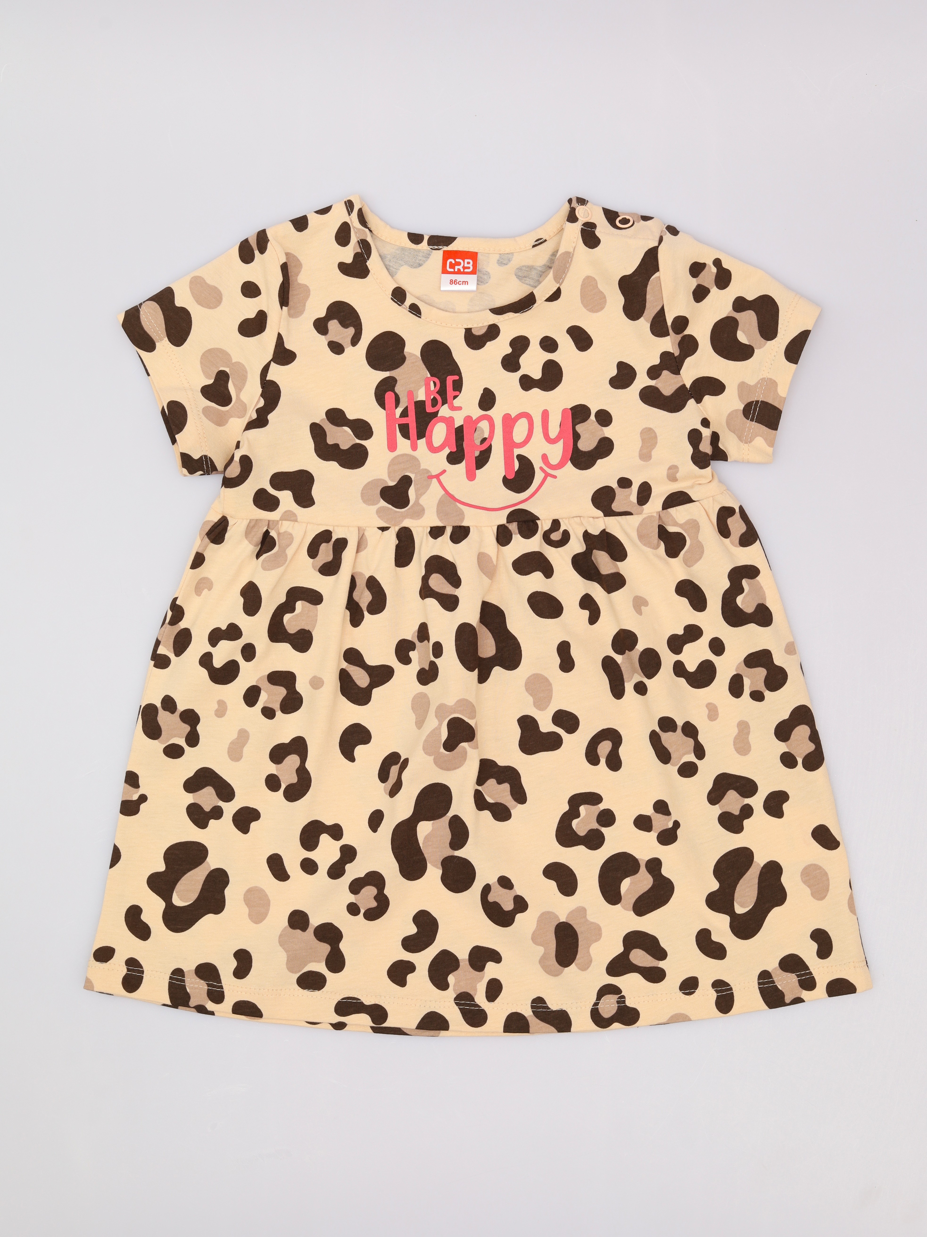 Платье CRB CSBG 64130-31K - фото 1