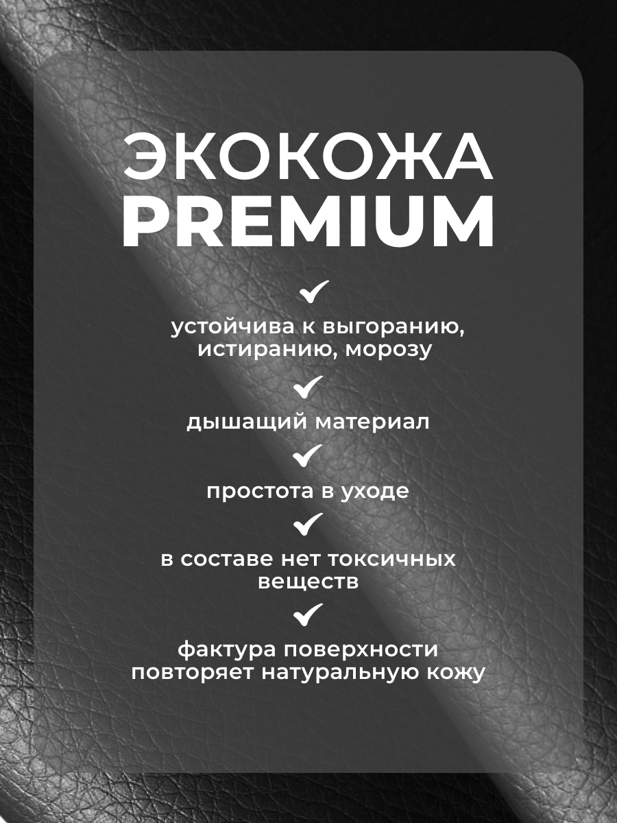 Коляска трансформер Aimile Original Autumn черный - фото 12