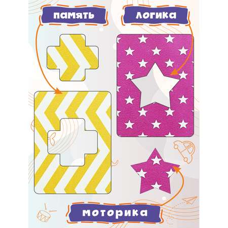 Игрушка Woodkevich Kids сортер