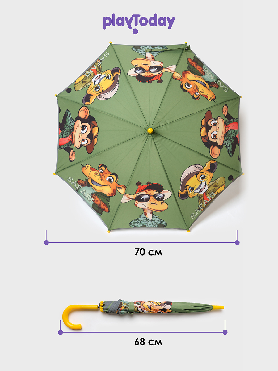 Зонт PlayToday 12612801 - фото 4