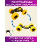 Автомобиль РУ Zhencheng