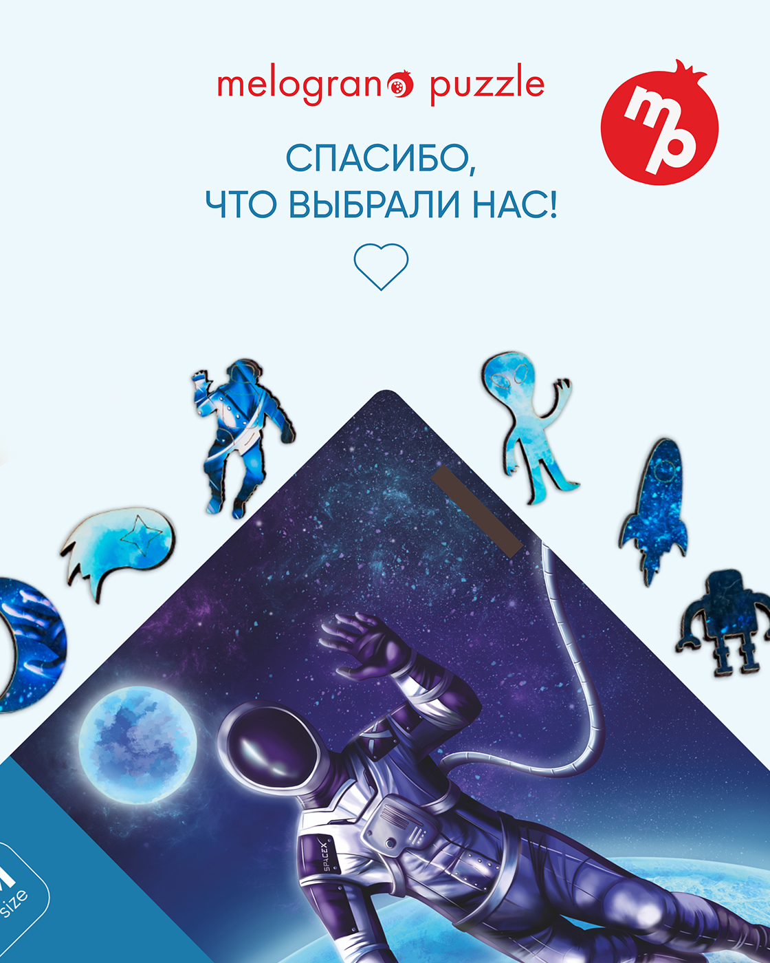 Пазл 1TOY Космонавт деревянный - фото 9