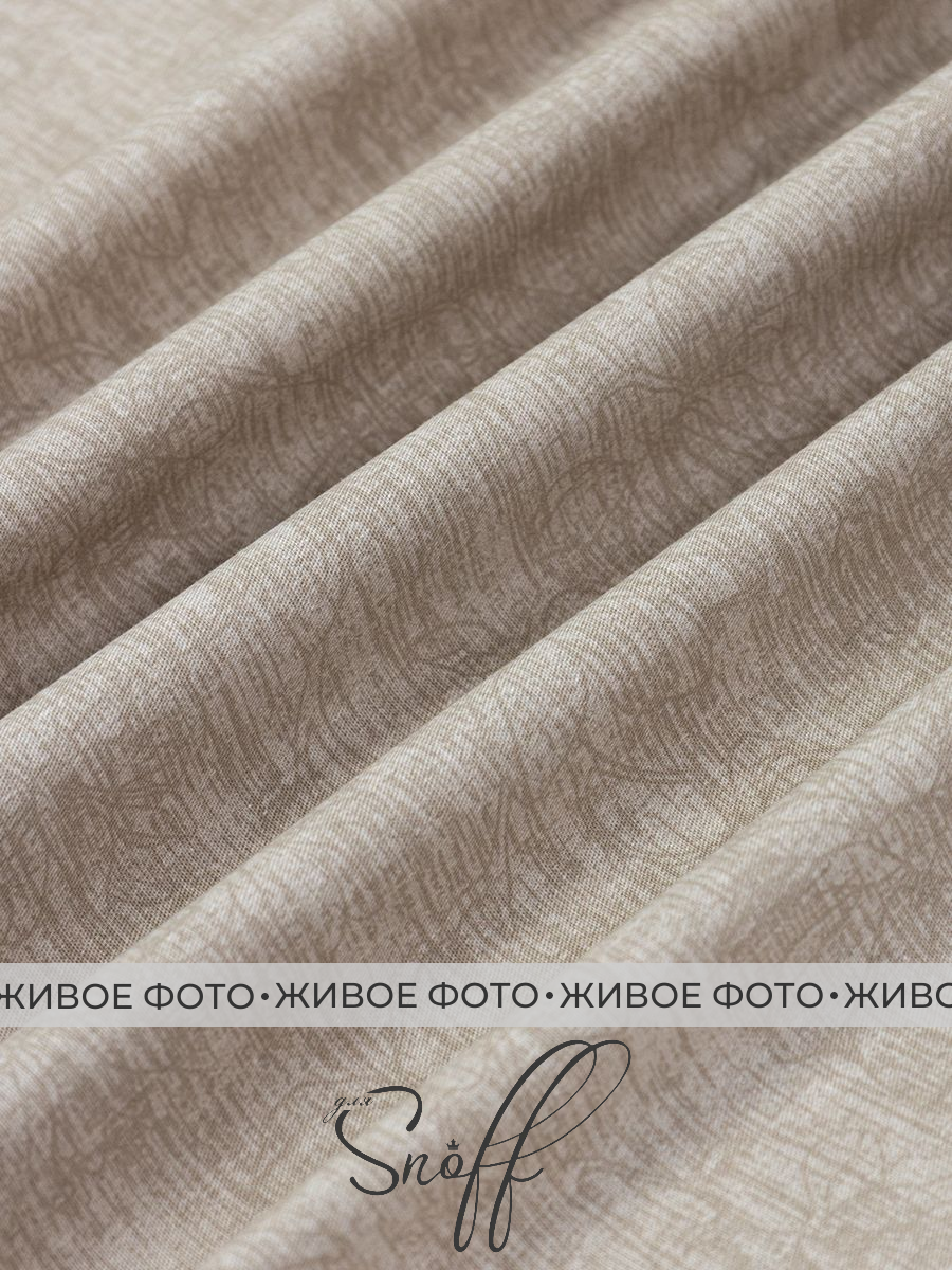 Комплект постельного белья для SNOFF Хокона полутораспальный 4 предм. - фото 8