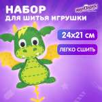 Набор для творчества Юнландия шитье