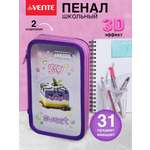 Пенал книжка deVENTE So Sweet