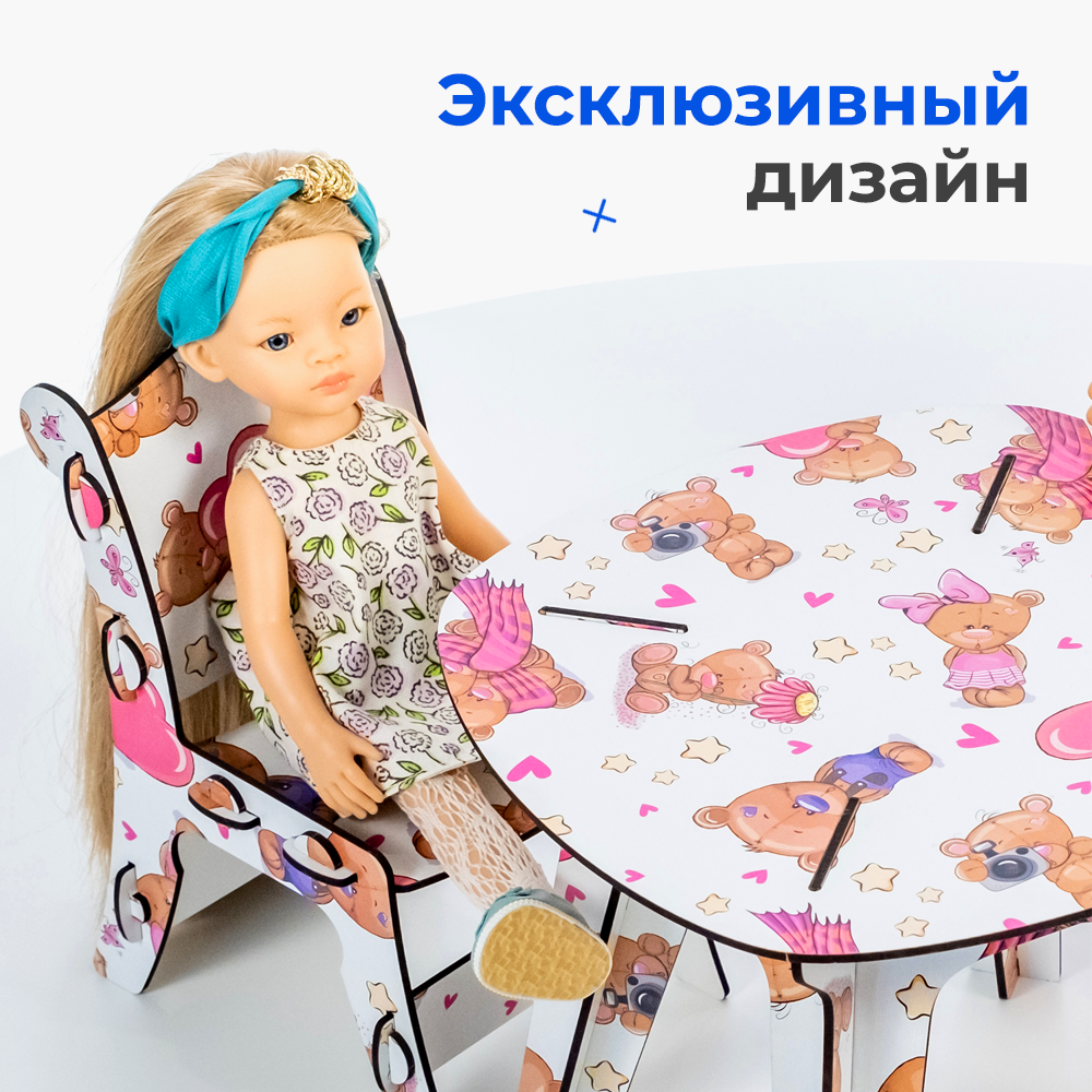 Аксессуар для кукол Teremtoys кукольный интерьер 3181 - фото 8