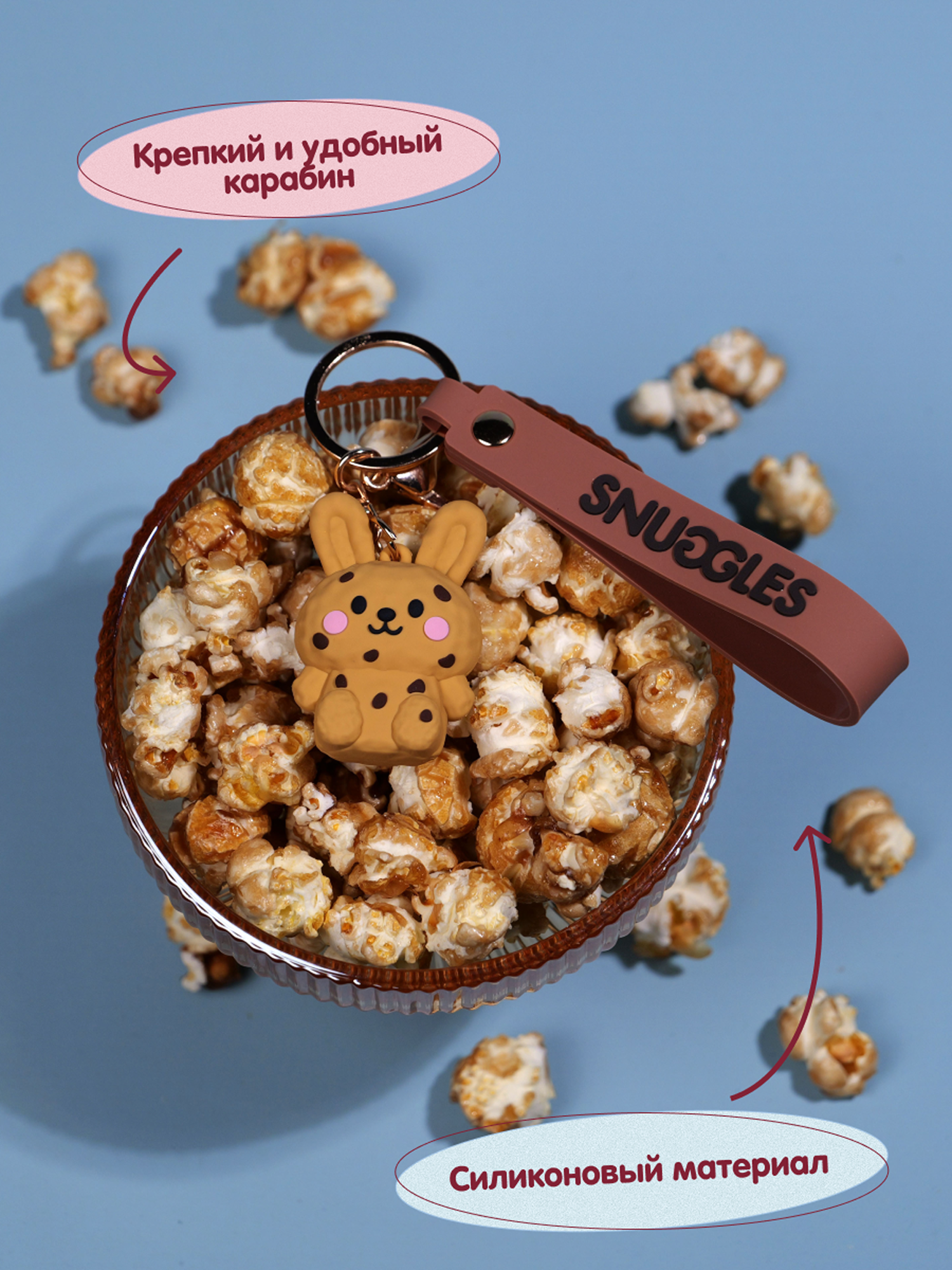 Брелок Snuggles Bakery Зайчик - фото 7