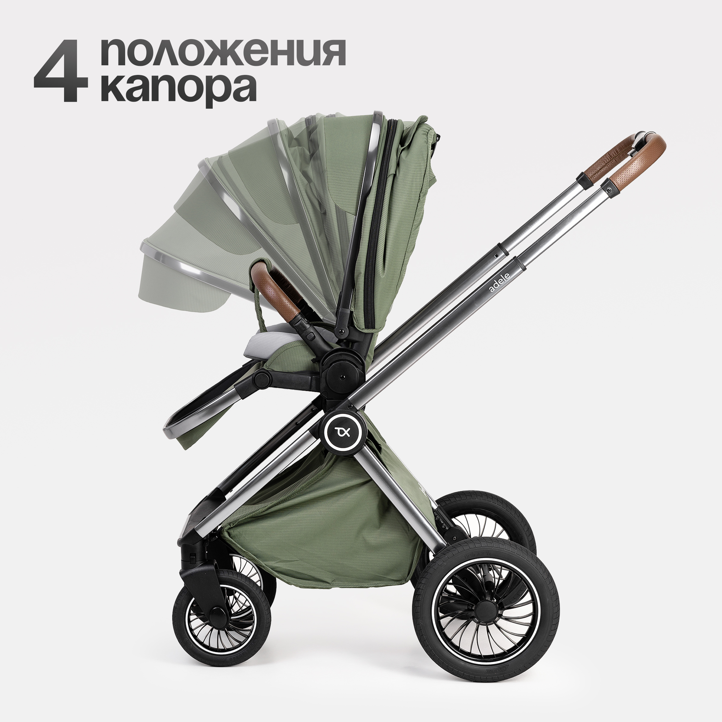 Коляска 2в1 Tomix Adele зеленый - фото 2
