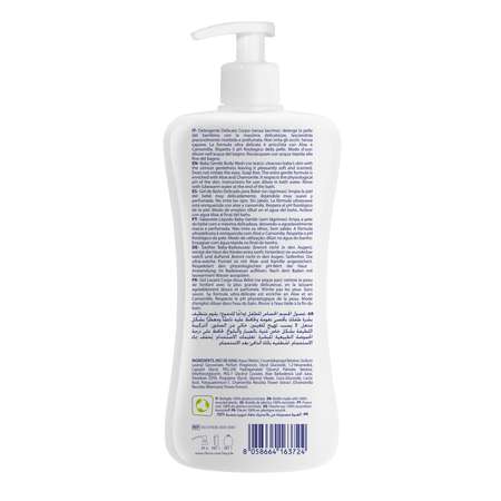 Гель Chicco 500 мл