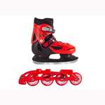 Роликовые коньки BlackAqua 30-33